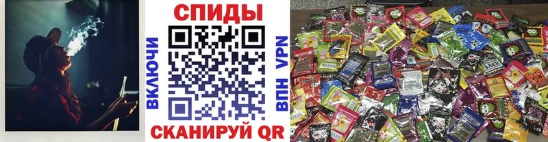 Бутират оксана  Чита 