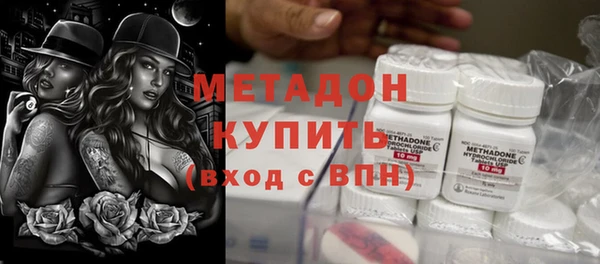 дживик Алексеевка