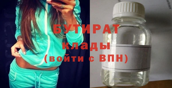 марки lsd Уссурийск