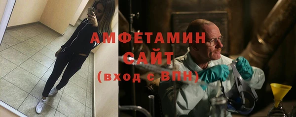 кокаин Новодвинск