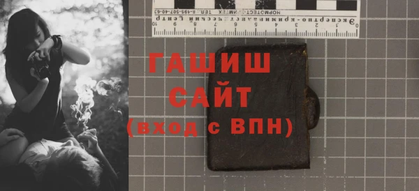 кокаин Новодвинск