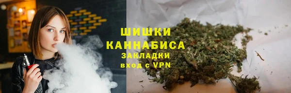 мефедрон Абинск