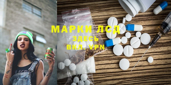 кокаин Новодвинск