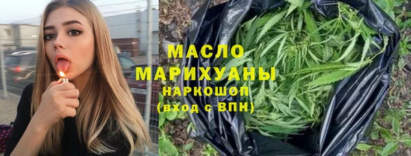 кокаин Новодвинск