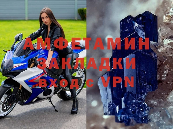 кокаин Новодвинск