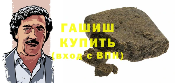 кокаин Новодвинск