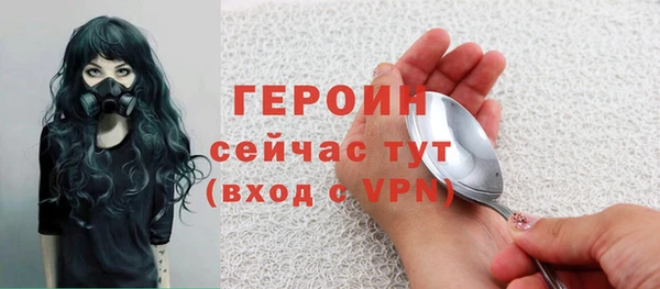 кокаин Новодвинск