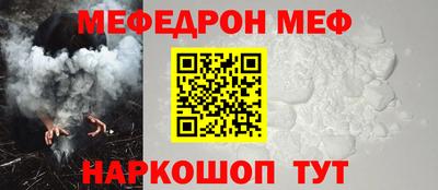 бутик Краснознаменск