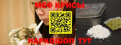 скорость Краснодар