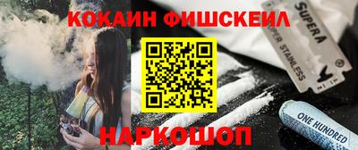 скорость Краснодар
