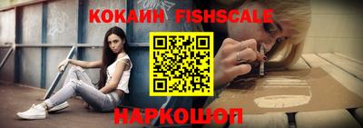 кокс Краснокаменск