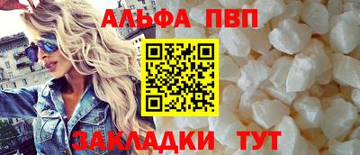 кокс Краснокаменск