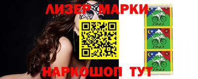 скорость Краснодар