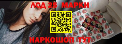 бутик Краснознаменск