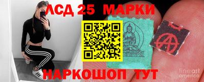 скорость Краснодар