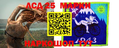 скорость Краснодар