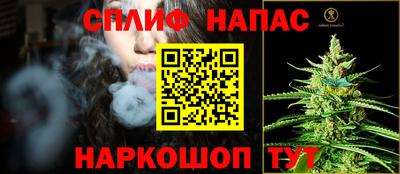 бутик Краснознаменск