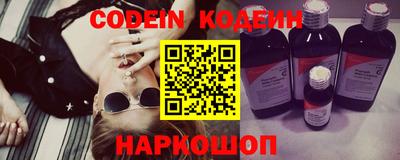 скорость Краснодар