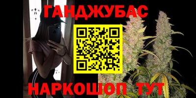 скорость Краснодар