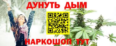 скорость Краснодар
