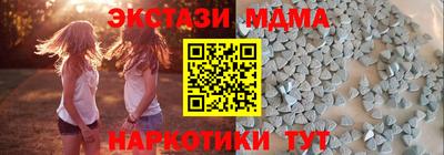 скорость Краснодар