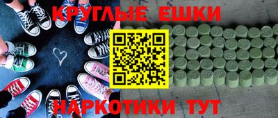 бутик Краснознаменск