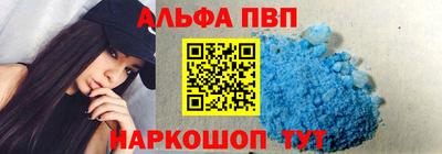 скорость Краснодар