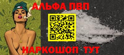 скорость Краснодар