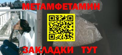 скорость Краснодар