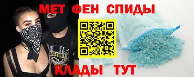 кокс Краснокаменск