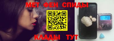 бутик Краснознаменск