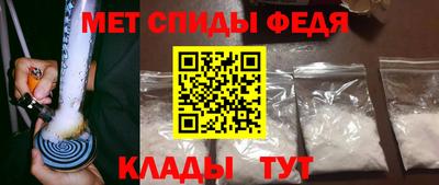 кокс Краснокаменск