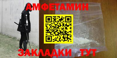 скорость Краснодар