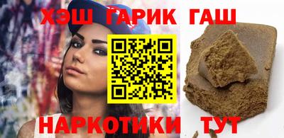 бутик Краснознаменск