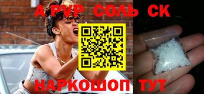 скорость Краснодар