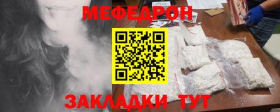 скорость Краснодар
