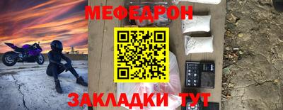 скорость Краснодар