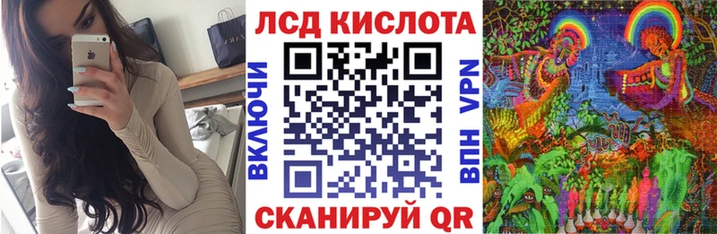 Марки N-bome 1,5мг  продажа наркотиков  Чита 