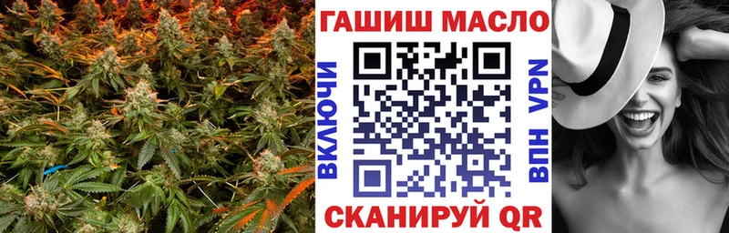 Дистиллят ТГК концентрат  где можно купить наркотик  Чита 
